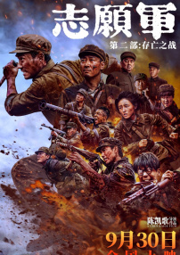 国产精品…在线观看