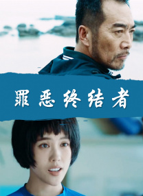 三级精品在线观看